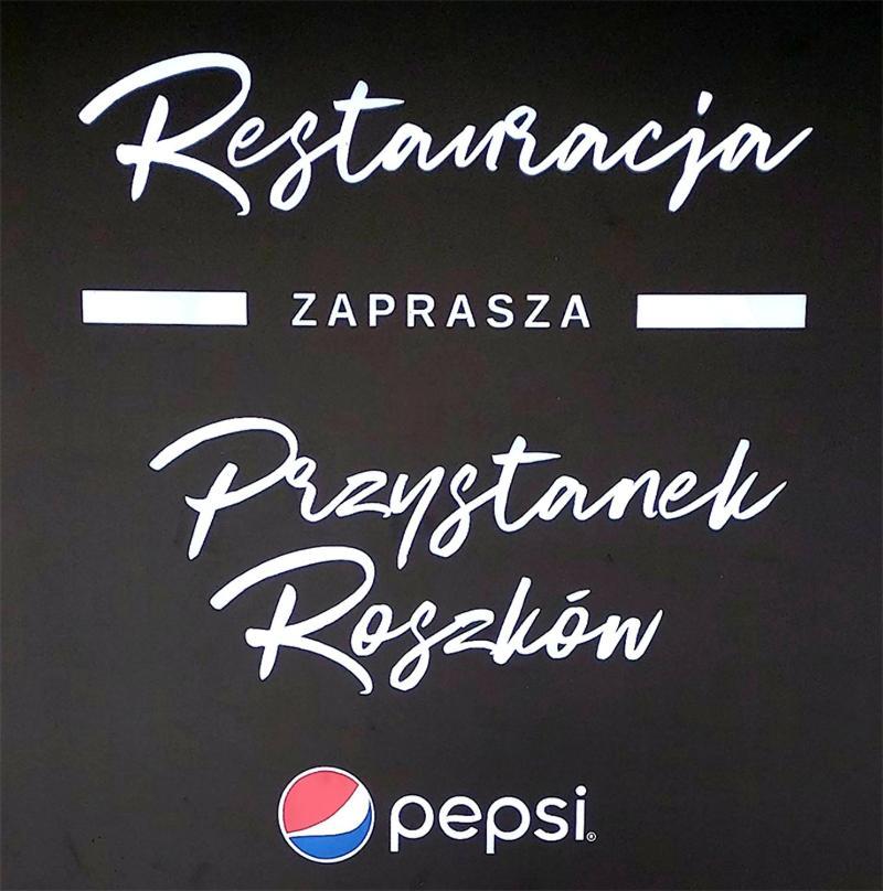 Przystanek Roszkow -Noclegi I Restauracja מראה חיצוני תמונה